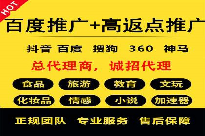 汽车维修行业SEM关键词的精准投放与效果评估