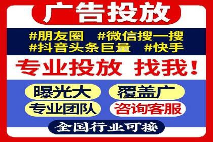 案例展示：百度推广代理助力企业拓展海外市场
